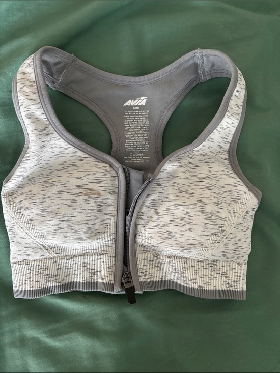 Avia Other - Avia Gray Front-Zip Racerback Sports Bra